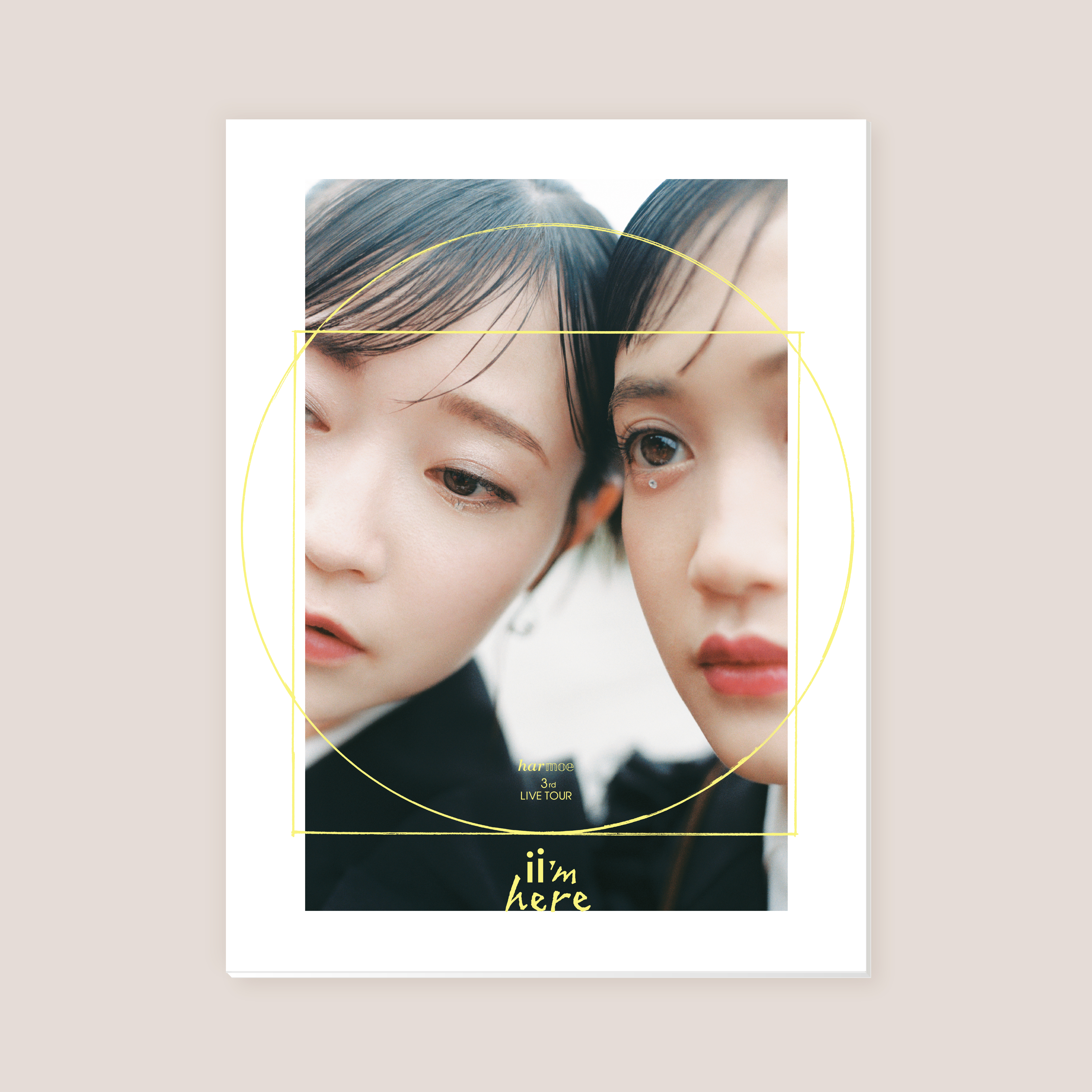 harmoe 4th LIVE「s i k i」Blu-ray【豪華版】 | きゃにめ