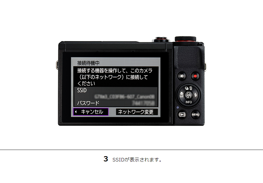 PowerShot SX740 HS カメラから直接プリント｜コンパクトデジタル