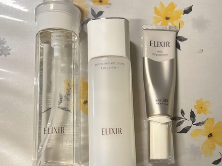 エリクシール / ブライトニング ローション WT IIのブログ記事｜美容