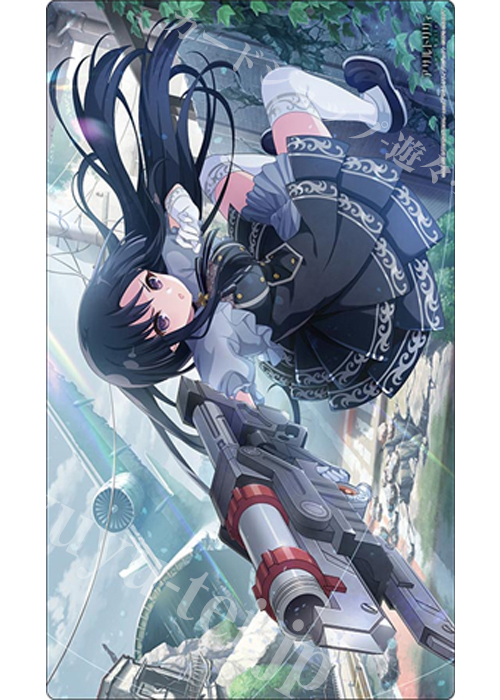 ブシロード ラバーマットコレクションV2 Vol.1981 アサルトリリィ Last