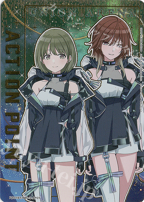 APカード 販売 | プレシャスブースターパック アイドルマスター