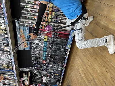 岩槻インター店 [釣具のキャスティング]