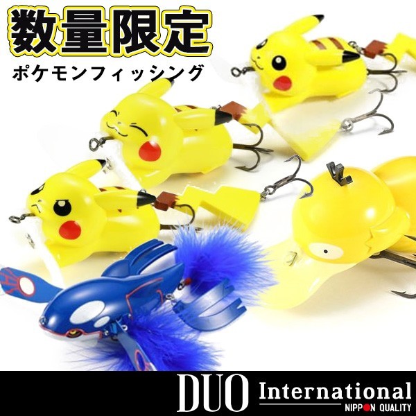 オンラインストア本店 [釣具のキャスティング]