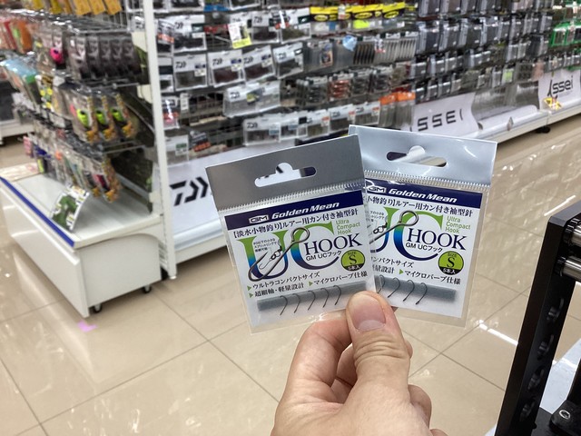 東松山高坂店 [釣具のキャスティング]