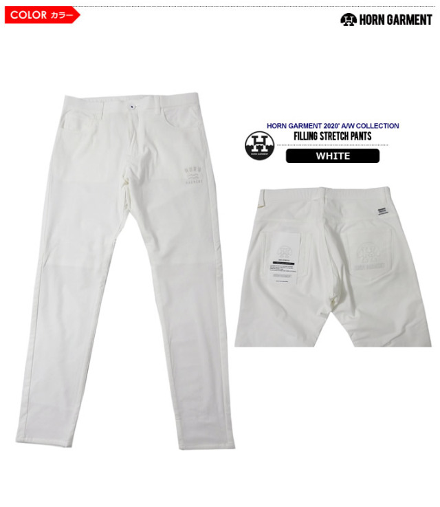 カジュアルゴルフドットコムby PALM SPRINGSにHORN GARMENT［ホーン