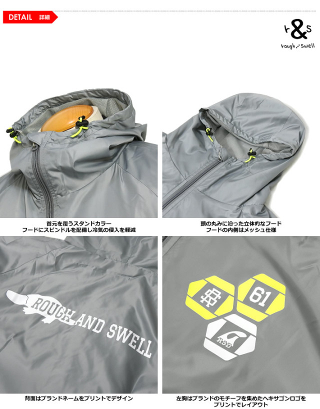 カジュアルゴルフドットコムby PALM SPRINGSにrough&swell［ラフアンド