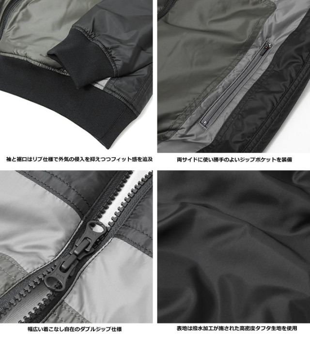 rough&swell［ラフアンドスウェル］RIDERS DENVER/高機能中綿