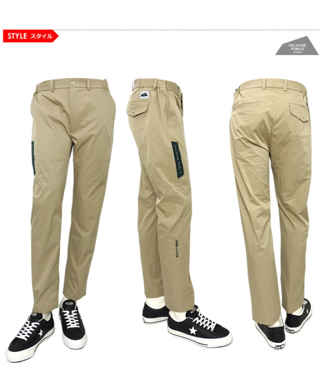 SALVAGE PUBLIC KOLEPA［サルベージパブリックコレパ］Korepa Trousers