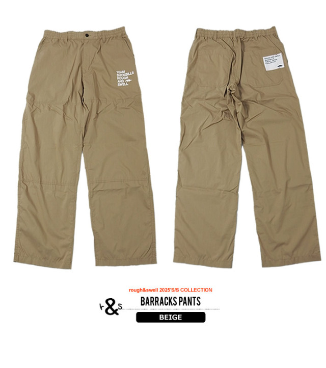 rough&swell［ラフアンドスウェル］BARRACKS PANTS/ワイドシルエット