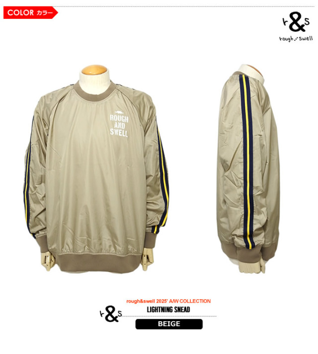 rough&swell［ラフアンドスウェル］LIGHTNING SNEAD/高密度タフタ
