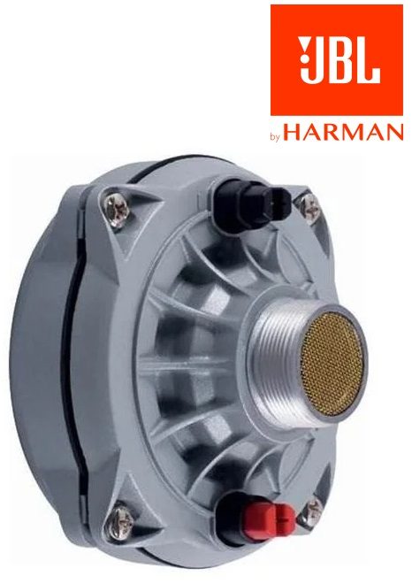 JBL D250X ホーンドライバー 1インチ フェノリック 8オーム | カー