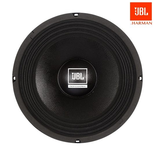 JBL 8PWX 4R ミッドベース スピーカー 8インチ 4Ω 200Wrms | カー