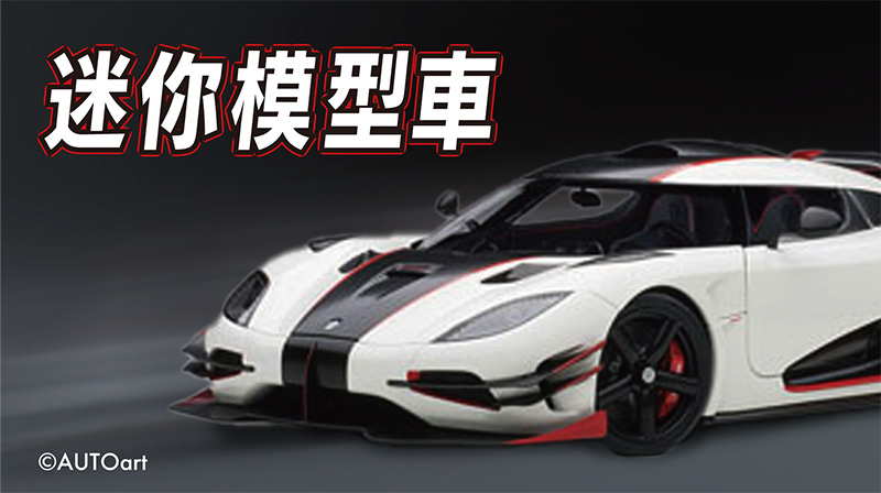 TamTam Online Shop - TamTam Online Shop