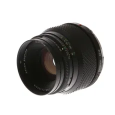 Bronica 100-220mm f/4.8 Zenzanon-PE Aspherical IF Lens for ETR