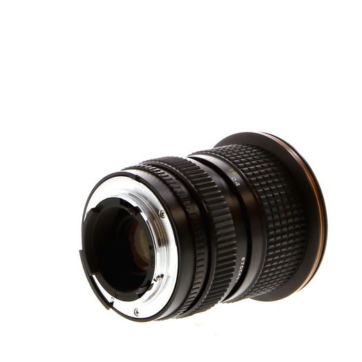 Tokina 24-40mm F/2.8 AT-X AIS Manual Focus Lens For Nikon {72}