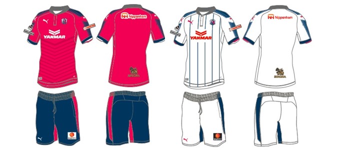 再掲・追記】2017シーズン新ユニフォーム デザイン決定のお知らせ