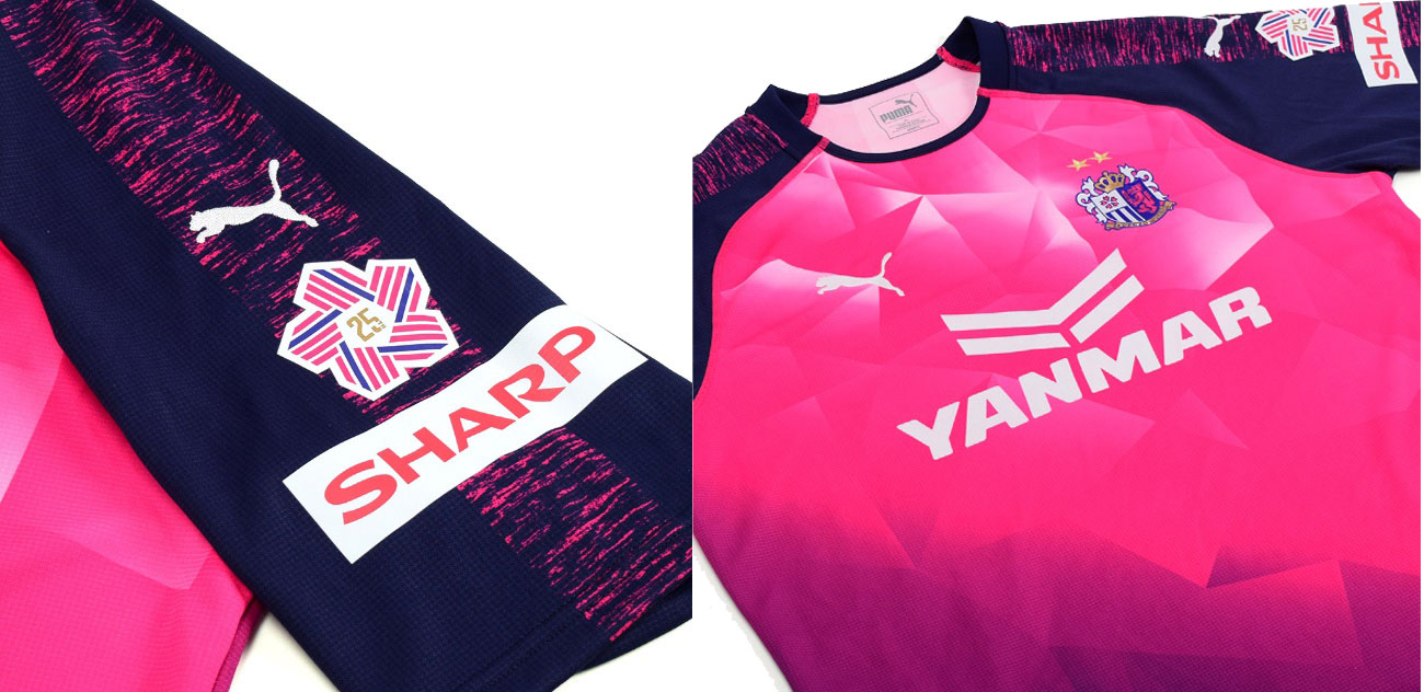 19シーズン「Limited Uniform(リミテッドユニフォーム)25周年記念