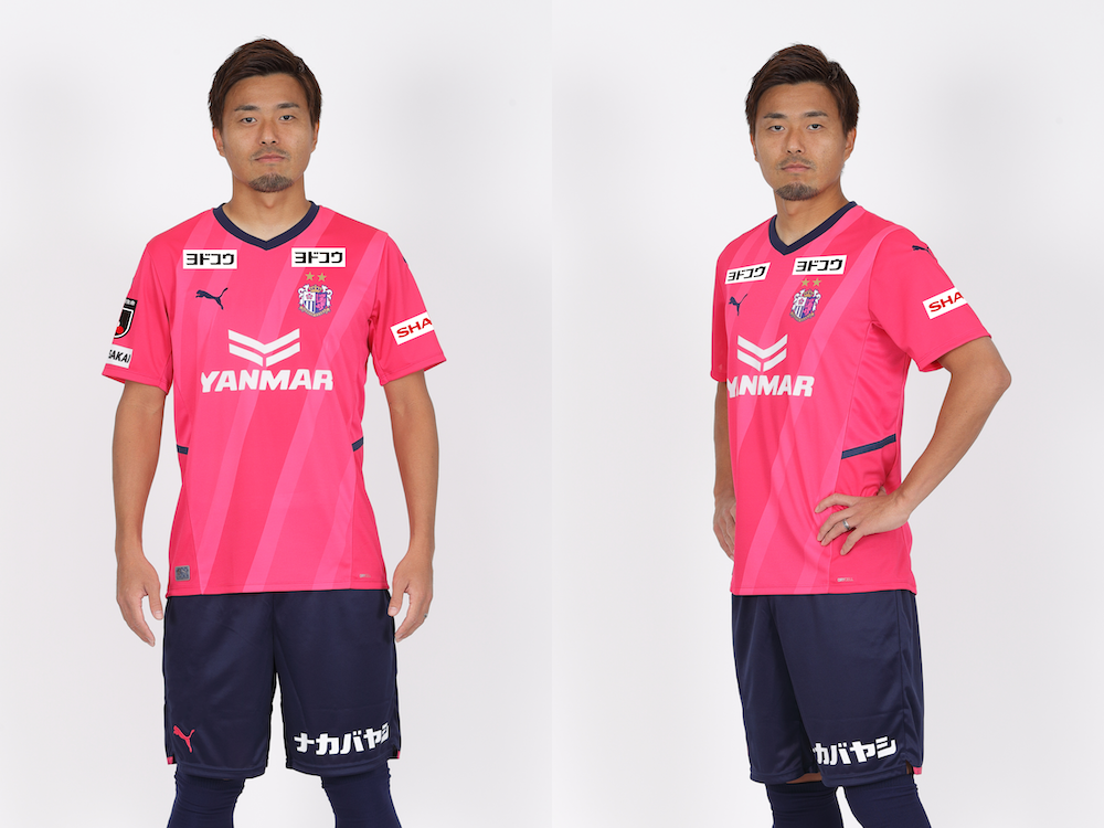 2022シーズン新ユニフォームデザイン決定のお知らせ | セレッソ大阪