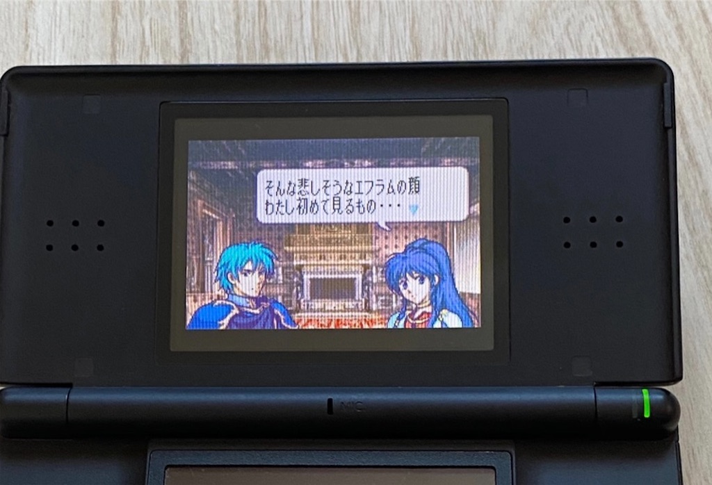 ニンテンドーDSでゲームボーイアドバンスのソフトを遊ぼう - ピコピコ雑念