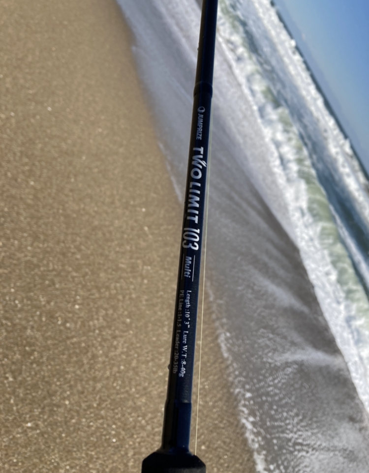 JUMPRIZE ツーリミット103マルチを使ってみた - 関東ふらっと釣行記