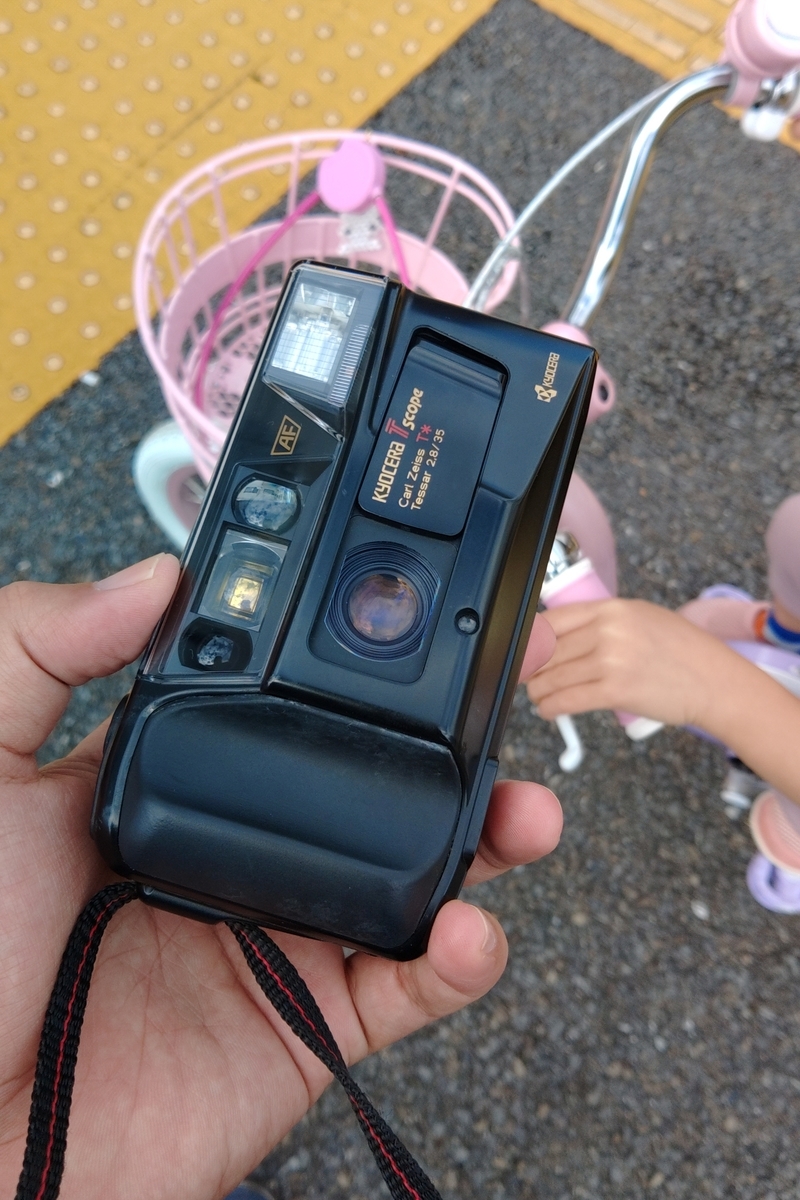 KYOCERA T-Scope Carlzeiss Tessar*35mmF2.8 - SADAの心躍るブログ