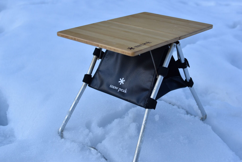 いつも一緒！スノーピーク「My（マイ）テーブル竹」＆「Myテーブル