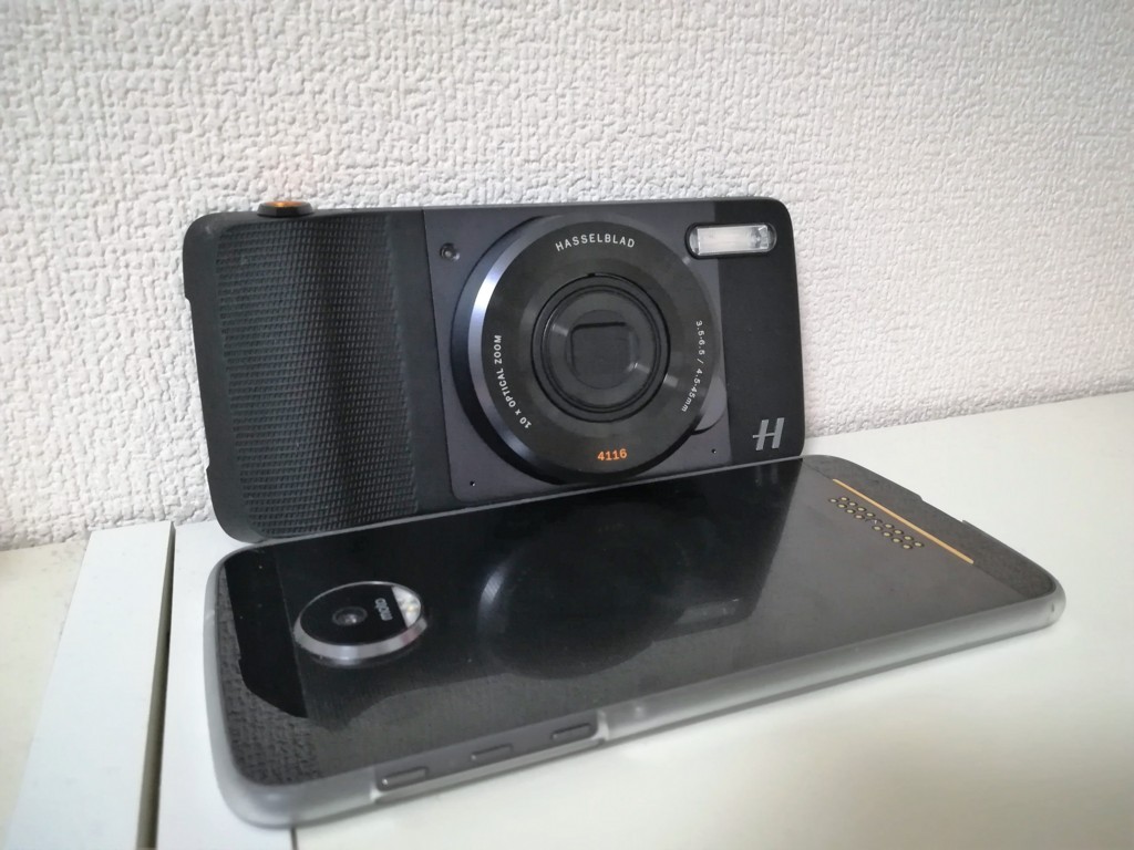 Moto Mods 短評 - eps_r