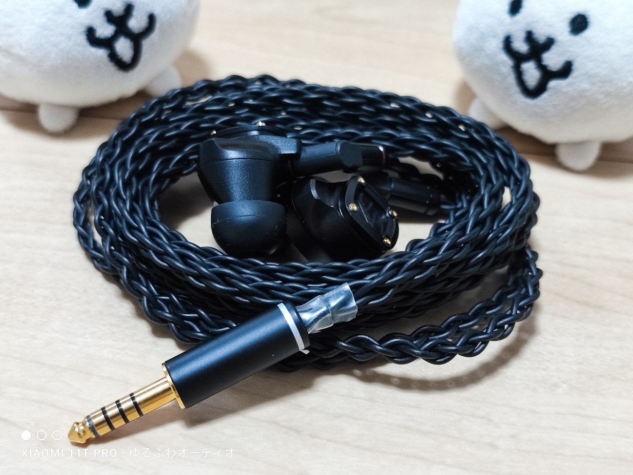 レビュー：MADOO TYP512 1DD1Planerイヤホン 結論：低音好きリケーブル