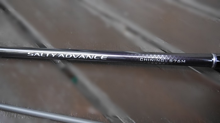 ソルティーアドバンスS76Mを購入レビュー！-ボトムの釣りに最適な