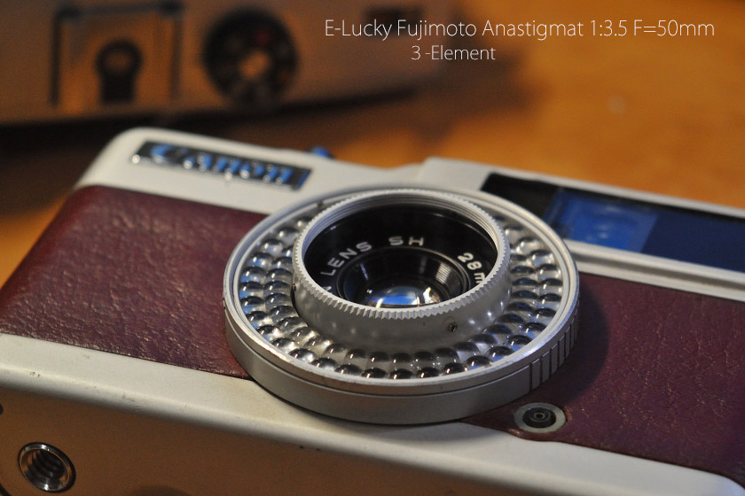 キヤノンデミEE28」のレンズ「SH 28mm F2.8」は4群5枚? - 虹色