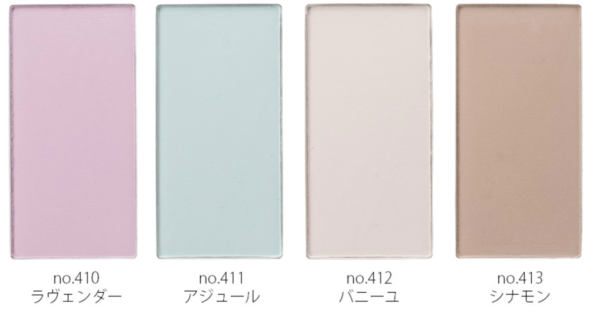 WAtOSA（ワトゥサ）について - ブルベ夏の紆余曲折