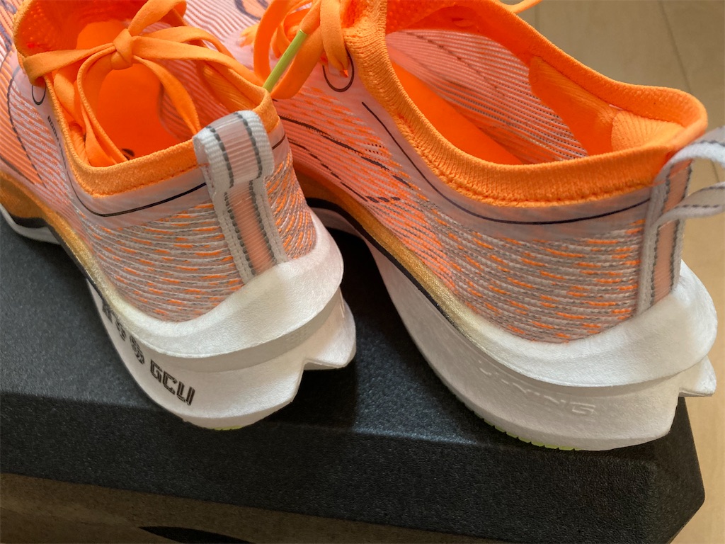 レビュー①】リーニン飛電3ウルトラ【LI-NING 飞电3 ULTRA】 - 多摩川