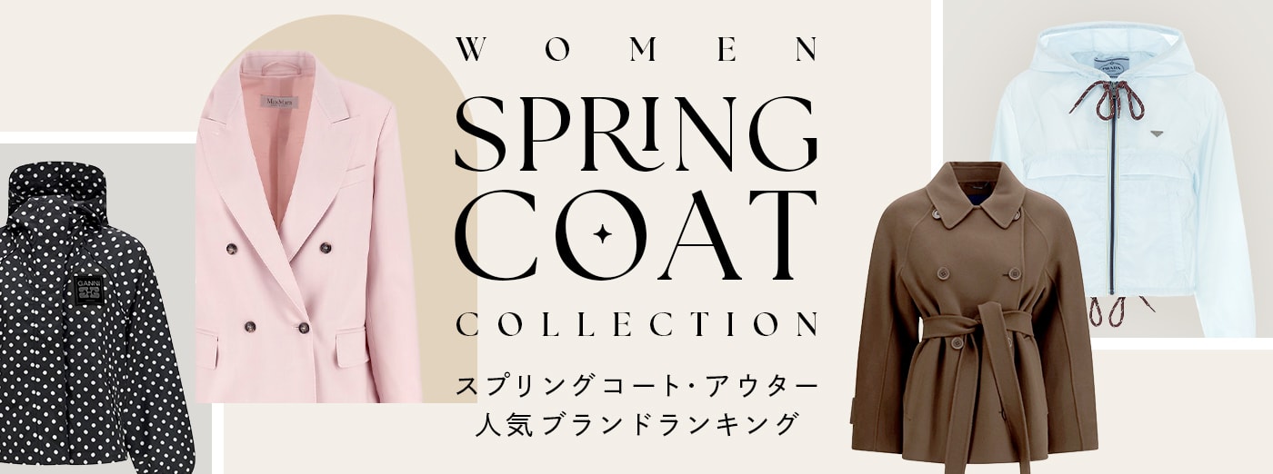 USS2(オストゥー) - ブランド通販のBUYMA