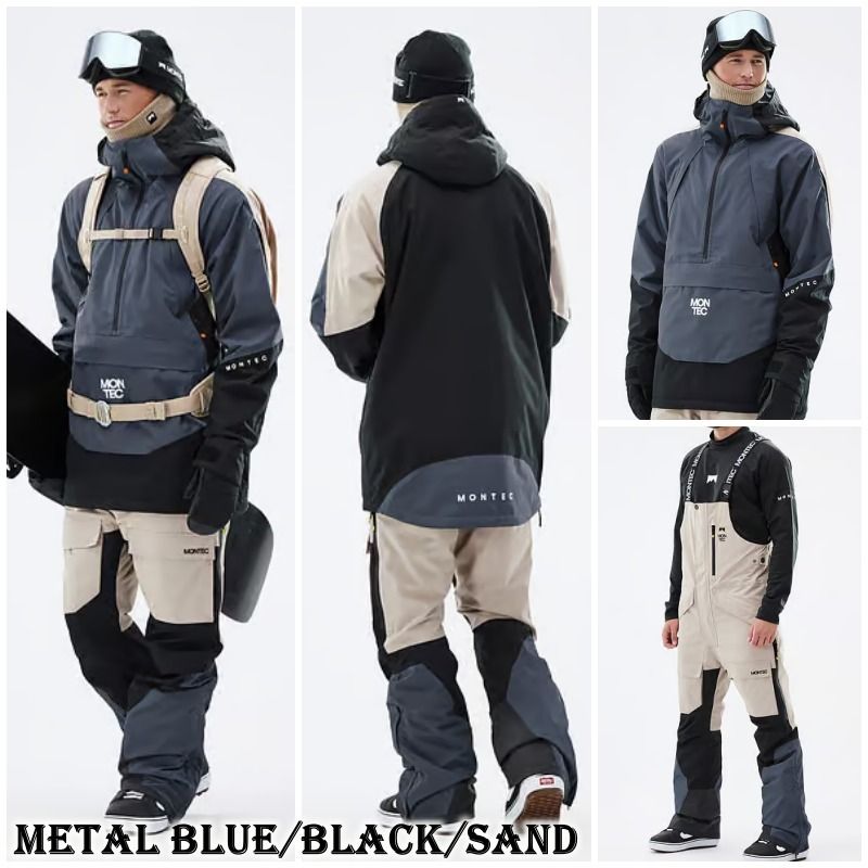 上下セット【MONTEC】Ski Snowboard Wear Men's◇JK＆ビブパンツ