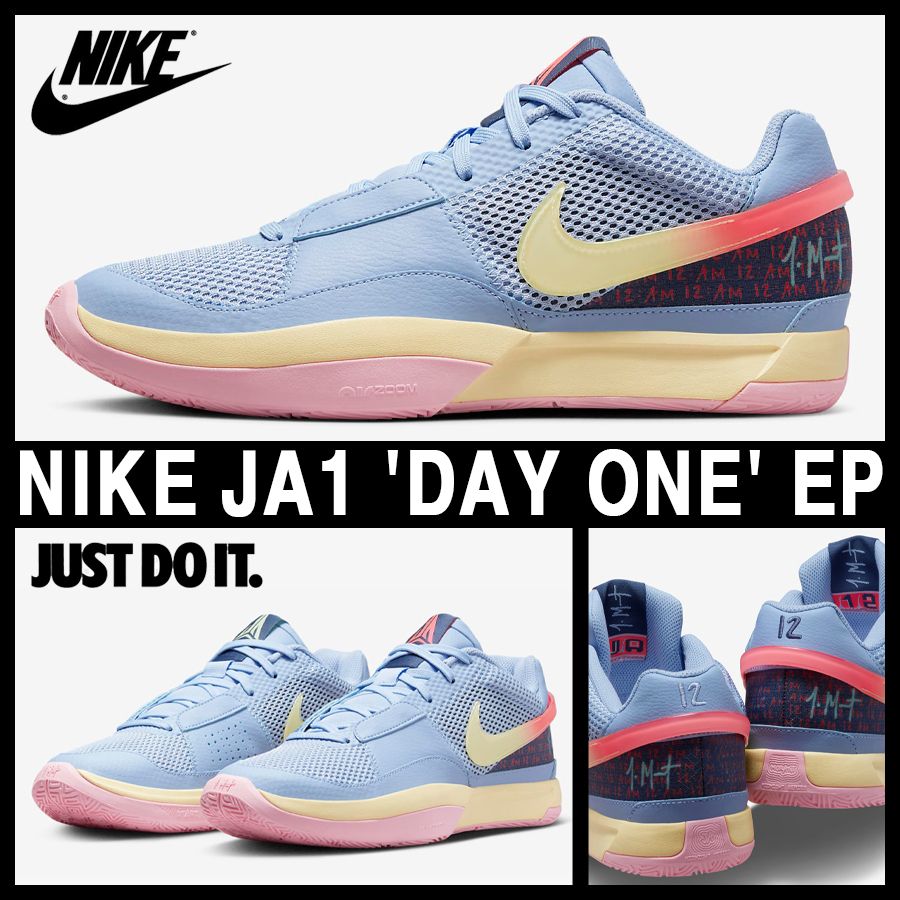 ☆NIKE☆大人気☆JA 1 EP 