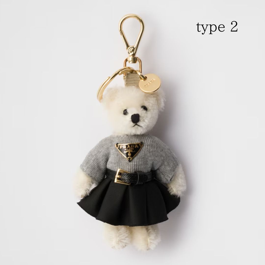 ふわふわ】PRADA◇トリックベア くまキーホルダー キーリング (PRADA