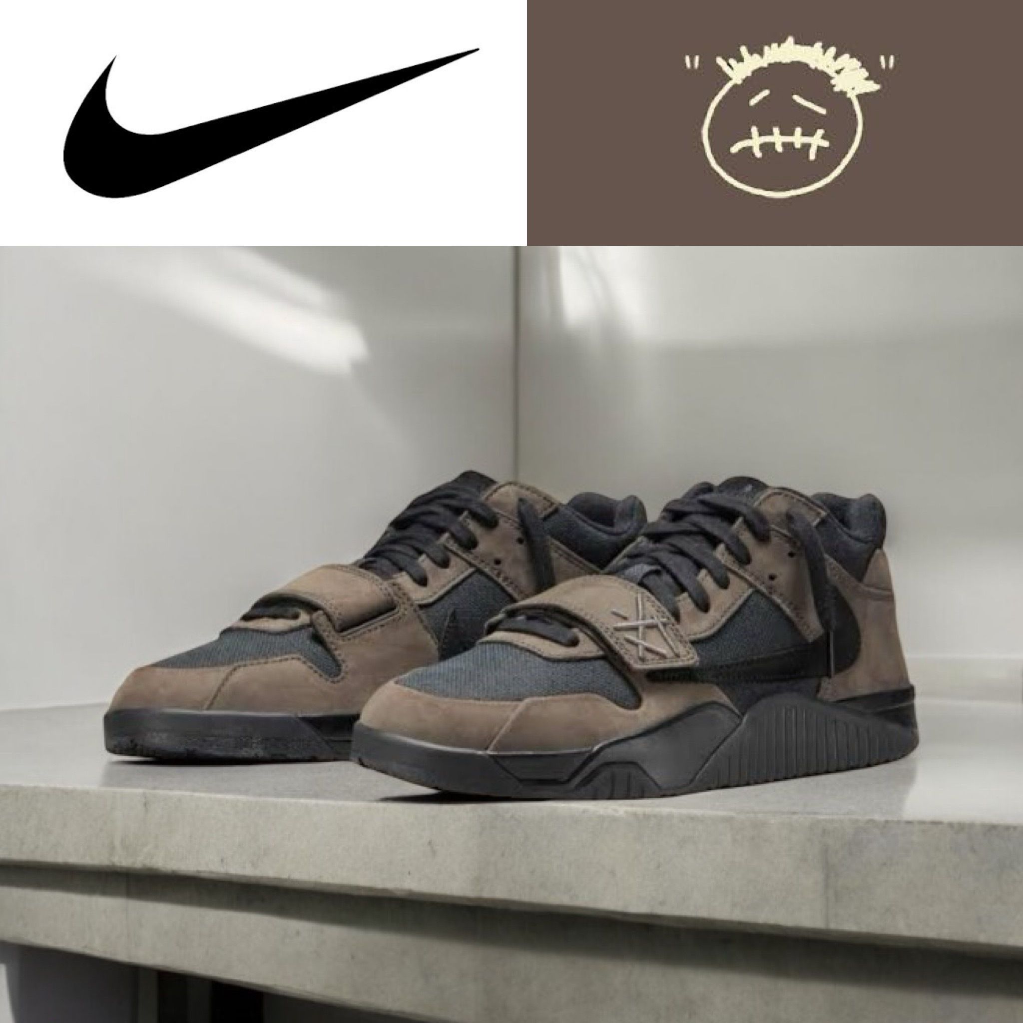 Travis Scott × Nike Jordan Jumpman Jack TR 