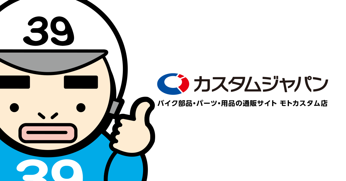 ホンダ型式 AF35 ＞ 車種・モデル一覧