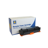 キヤノン（Canon）用 リサイクルトナー カートリッジ318/418タイプ