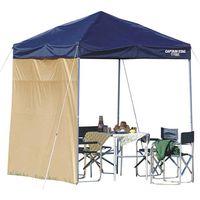 東京都葛飾福祉工場 大型テント〈クイック30〉 6245 1個（直送品