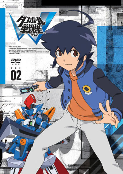 DVD「ダンボール戦機W 第2巻」作品詳細 - GEO Online/ゲオオンライン