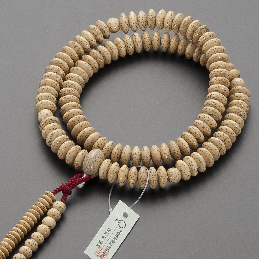 天台宗用本式数珠【女性用】 星月菩提樹 8寸 | 滝田商店