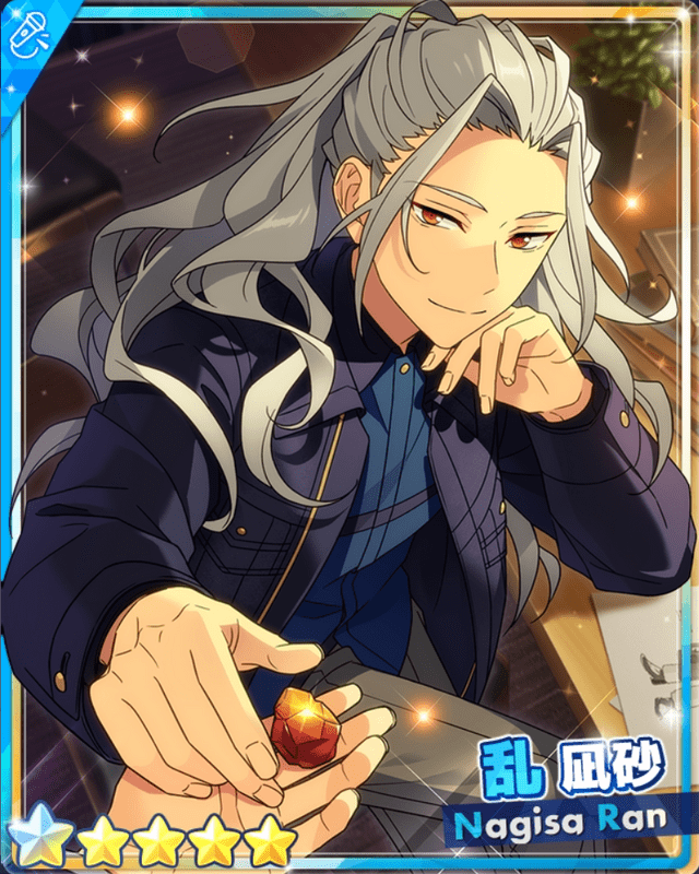 あんスタBasic】［時を越え知る者］乱 凪砂 - あんスタBasic攻略wiki