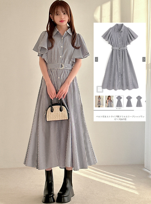 ベルト付きストライプ柄フリルスリーブシャツワンピース[cc12