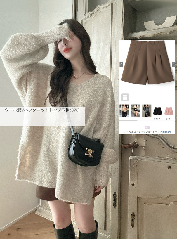 ハイウエストタックショートパンツ[at1647] | レディースファッション