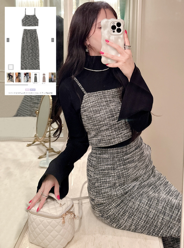 ツイードビスチェ×タイトスカートセットアップ[sm73] | レディース