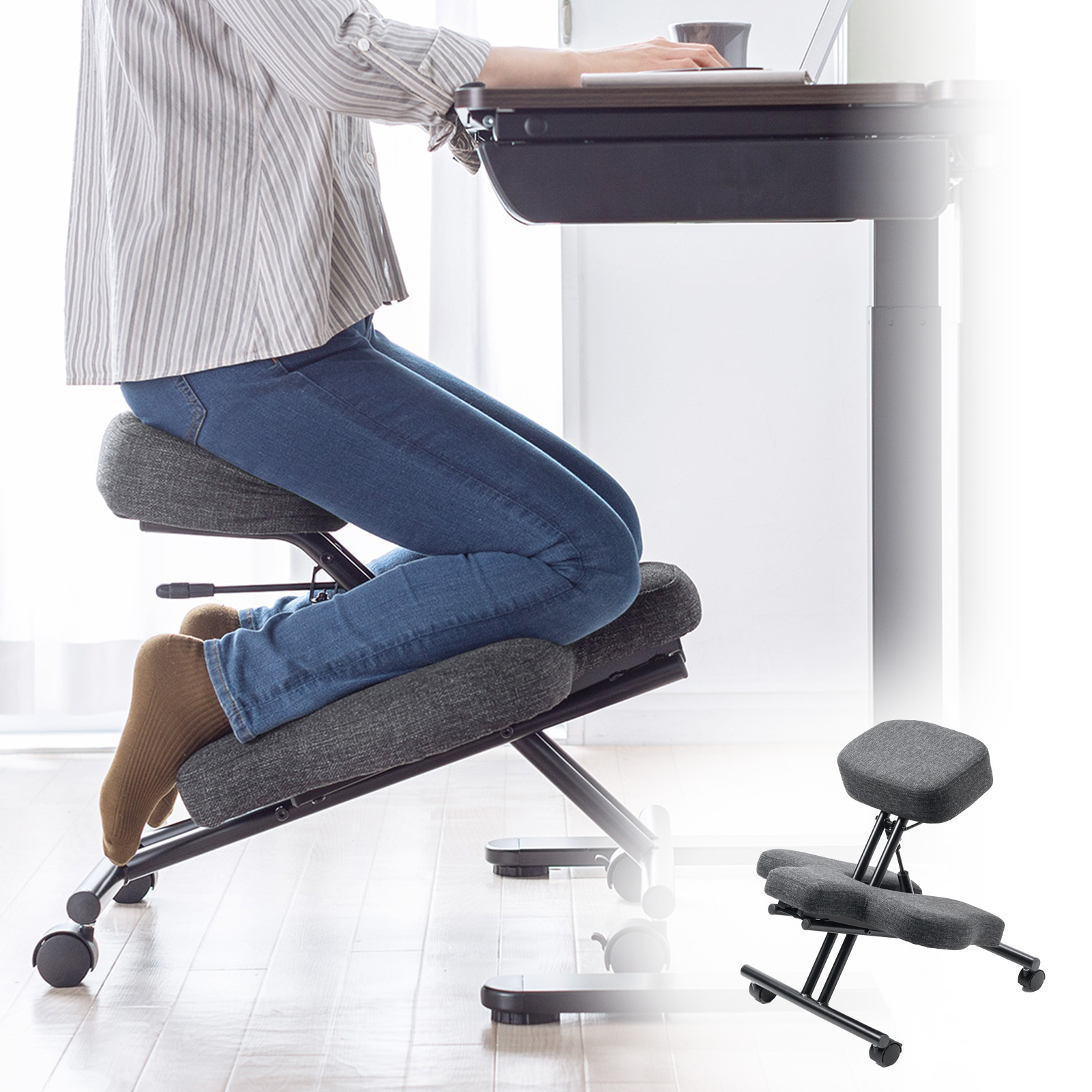 バランスチェア（あぐらチェア・ガス圧式・高さ調整・角度調整