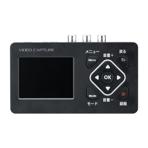ビデオキャプチャー（小型・RCA・AV・S端子・HDMI出力・キャプチャー