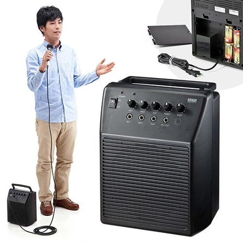 拡声器（マイク付き・スピーカー・アンプ・会議・イベント・コンパクト