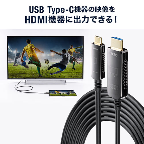 光ファイバー HDMI ケーブル PC Apple TV 光ファイバー HDMI ケーブル